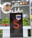 New Samsung Galaxy S22 Ultra 256GB Red - 3
