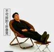 Sofa and Footstool - 2
