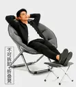Sofa and Footstool - 3