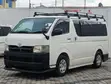 Toyota HiAce Quantarm 2006 White - 1