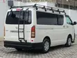 Toyota HiAce Quantarm 2006 White - 2