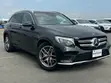 2019 Mercedes-Benz GLC 220d 4MATIC Sport - 2