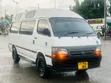 Toyota HiAce 2005 White - 1