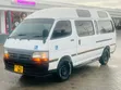 Toyota HiAce 2005 White - 3