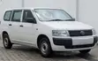 Toyota Probox 2012 White - 1