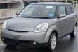 Mazda Verisa 2008 Gray - 2