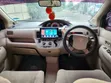 Toyota Raum 2007 Blue - 5