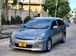 Toyota Wish 2008 Gray - 2