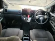Toyota Wish 2008 Gray - 5