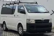 Toyota Hiace Quantum 2006 White - 1