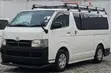 Toyota Hiace Quantum 2006 White - 4