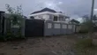 6-Bedroom Bungalow for Sale in Kinondoni Garden - 5