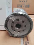 New Shacman Fuel Water Separator - 2