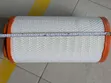 Scania XT R450 Air Filter - 2