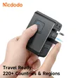 McDodo Globepower 100W Universal Travel Adapter Kit - 1