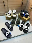 Adidas Slides Collection Available - 5