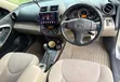 Toyota Vanguard 2010 Silver - 5