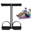 Brand New Tummy Trimmer - 1