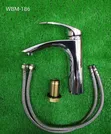 Etto Luxury Wash Basin Mixer - 2