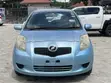 Toyota Vitz 2008 Blue - 4