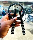 Steel Jumping Rope - Brand New - 1