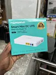 Marsriva KP6 Smart Mini DC UPS - 3