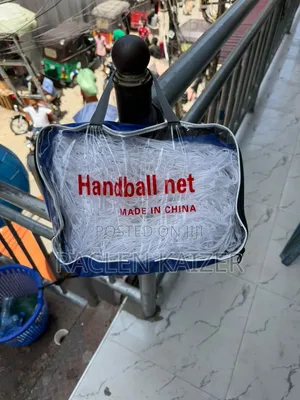 Handball Net - Brand New
