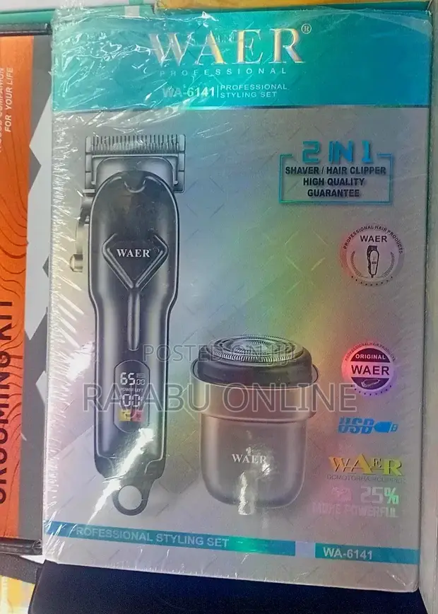 2-in-1 Hair Cutting Machine (Clipper + Shaver) - 1