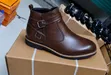 New Original Boys' Boots - 4