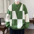Sweater ya Kawaida - Mpya Kabisa - 1