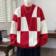 Sweater ya Kawaida - Mpya Kabisa - 3