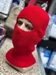 Adot Party Masks - Brand New - 5