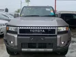 New Toyota Land Cruiser LC250 2024 Gray - 1