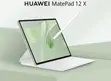 Huawei MatePad 12X Mpya 256GB Nyeupe - 1