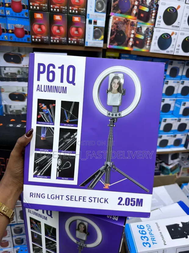 P61q 3-in-1 Simu ya Selfie ya Ring Light ya Alumini inayochajiwa - 1