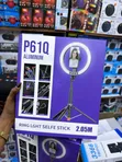 P61q 3-in-1 Simu ya Selfie ya Ring Light ya Alumini inayochajiwa - 1