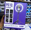 P61q 3-in-1 Simu ya Selfie ya Ring Light ya Alumini inayochajiwa - 2