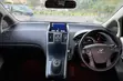 Toyota Sai 2.4 Hybrid FWD 2011 White - 3