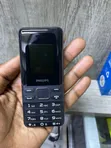 Simu Mpya ya Philips yenye Battery Kubwa - 2