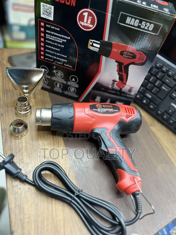 Brand New Edon Heat Gun 120°C - 1