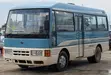 Nissan Civilian Bus 1995 - 2