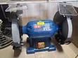 Dongcheng Bench Grinder 500W - 4