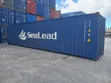 40ft Shipping Container - Used - 1