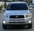 Toyota RAV4 2006 Silver - 1
