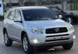 Toyota RAV4 2006 Silver - 2