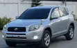 Toyota RAV4 2006 Silver - 3