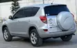 Toyota RAV4 2006 Silver - 4