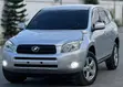 Toyota RAV4 2006 Silver - 5
