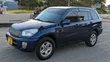 Toyota RAV4 2004 Blue - 3