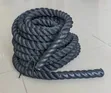 Battle Rope 12m, 15kg - 1